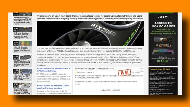 GPU Pricing Going Down Now !!! Nvidia Cutting Off Supply For RTX 2060 And Many More !!! смотреть онлайн