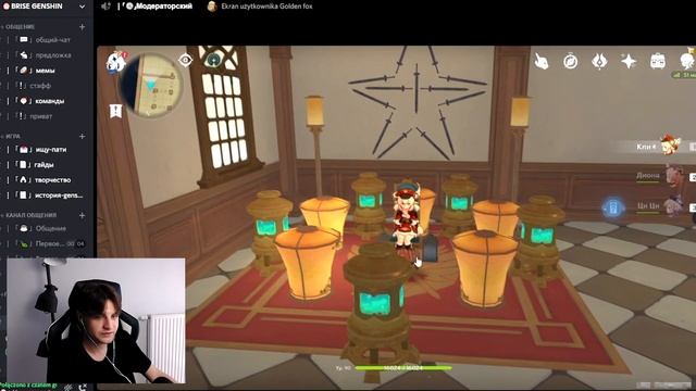 500 МОЛИТВ БЕЗ ДОНАТА В GENSHIN IMPACT!? Обзор аккаунта подписчика 56 Ранг в Геншин Импакт. смотреть онлайн