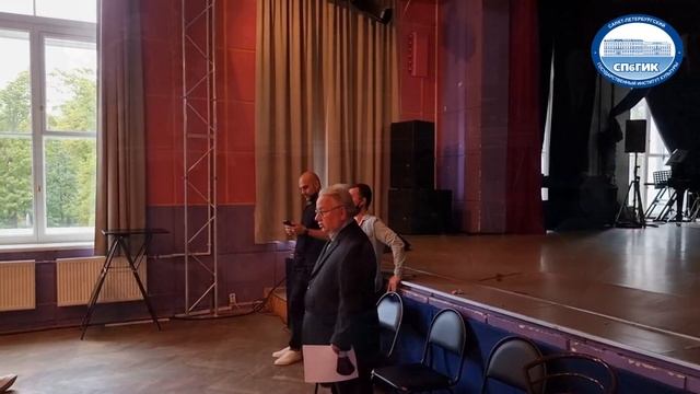 Организационные собрания с первокурсниками в СПбГИК смотреть онлайн