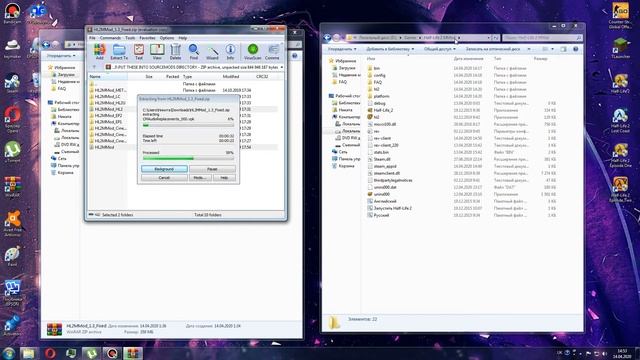 Гайд: Как установить моды на Half-Life 2 смотреть онлайн