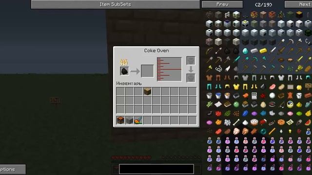 Гайд по RailCraft 6.17.0.0 [С чем RailCraft едят]