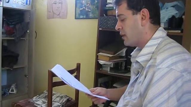 Минула страсть и пыл её Тютчев смотреть онлайн