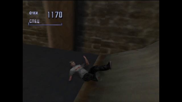 Tony Hawk’s Pro Skater (Dreamcast) / Осмотр игры смотреть онлайн