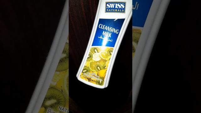 Swiss Image Cleansing milk#trending #ytshorts смотреть онлайн