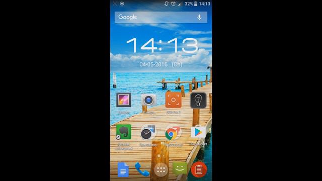 О чём мой канал? смотреть онлайн