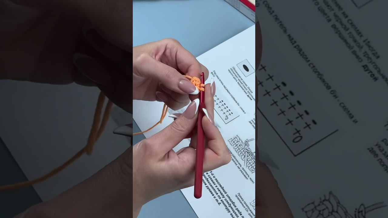 Соединительная петля крючком смотреть онлайн