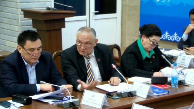 21.02.2022ж.Султанбай Айжигитов Бюджет, экономикалык жана фискалдык саясат боюнча комитетинин жыйын