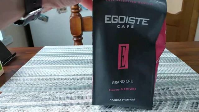 EGOISTE Grand Cru кофе в зёрнах, зернах, кофе эгоист