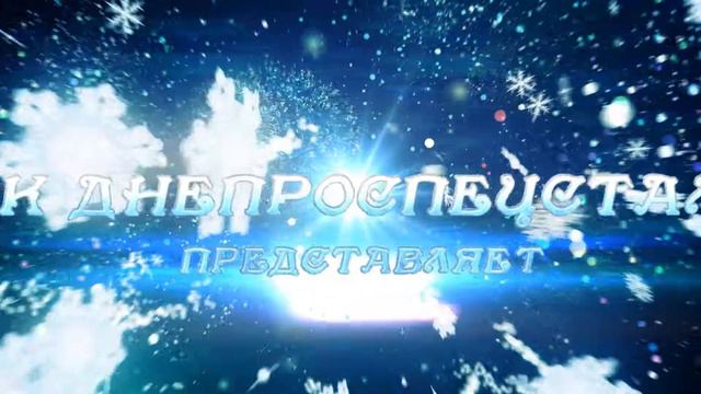 Зимняя мечта Белоснежки смотреть онлайн