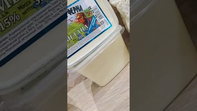 В наличии в г. Нижневартовск ул. Ленина 48. магазин "Агромаркет" смотреть онлайн