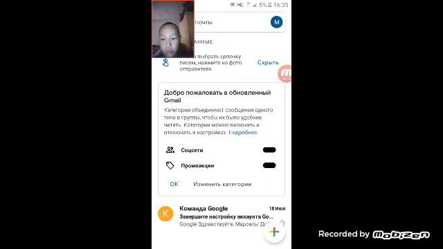 Как зайти на свой твинк с суперселл айди + как войти суперселл айди смотреть онлайн