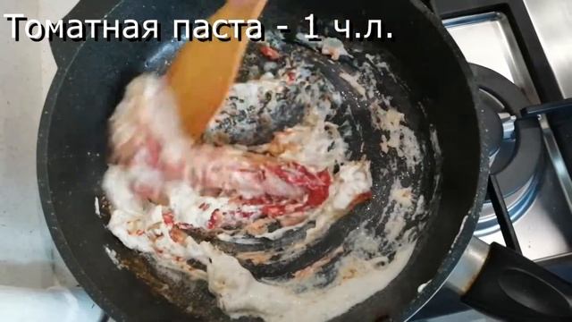 Бефстроганов #говядина #бефстроганов #мясо #готовить просто смотреть онлайн