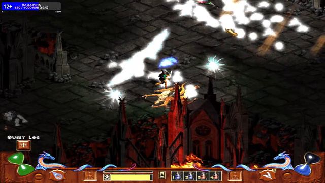 Johnnys Mod | Diablo 2 Часть 5.2 смотреть онлайн