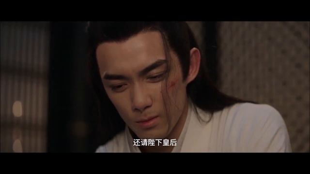 Love Like The Galaxy MV8-TagKisPuasTseemHlub смотреть онлайн