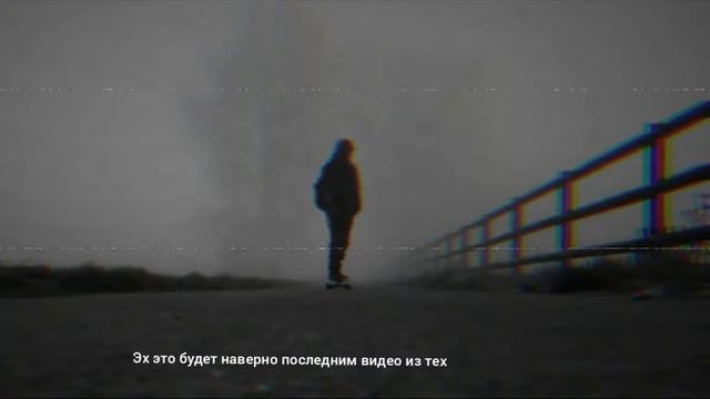 я ухожу с Ютуба здесь можно писать комменты смотреть онлайн