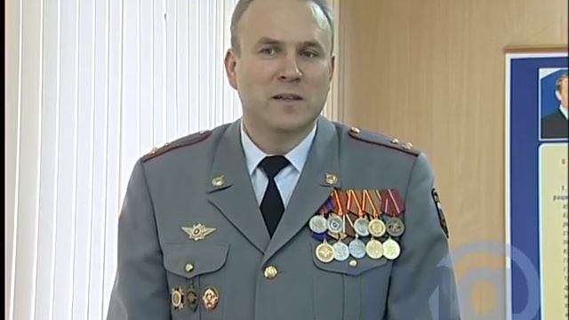 День полиции.mpg смотреть онлайн