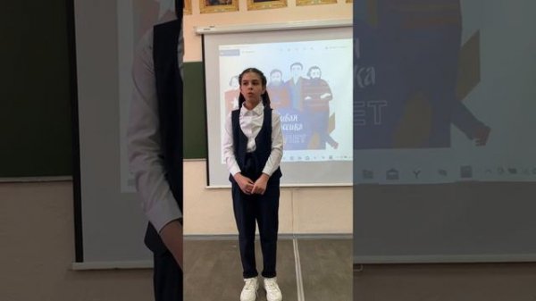 «Живая классика 2021», Нор-Аревян Валентина, 6а класс