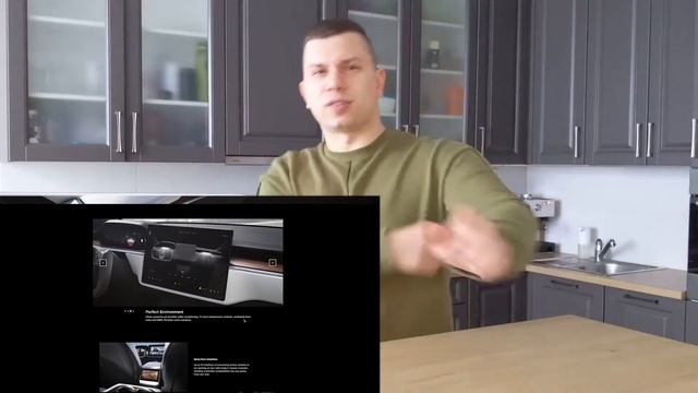 S&X с Теслой По-новому! смотреть онлайн