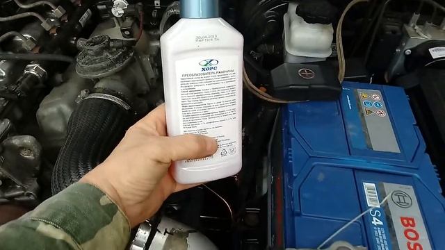 Ржавый номер двигателя Ssangyong Actyon\Kyron Завернули на регистрации !