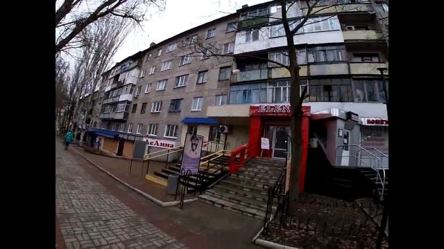 Донбасс Донецкая область Дружковка 24.12.2022 смотреть онлайн
