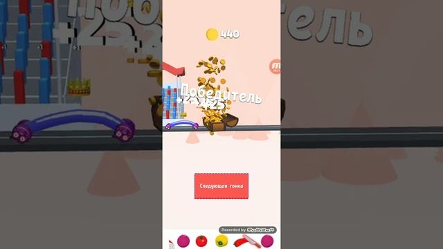 Играем в Draw Race смотреть онлайн