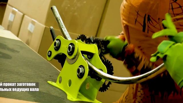 Динозавры тестируют ручной трубогиб DINO смотреть онлайн