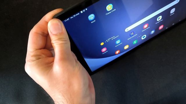 Планшет Samsung Galaxy Tab A9+ 5G graphite МАКСИМАЛЬНАЯ ВЕРСИЯ 8 / 128 Гб Распаковка и обзор смотреть онлайн