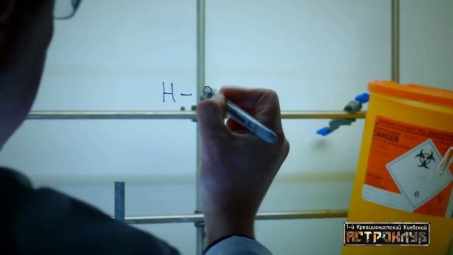 У теории происхождения жизни новые проблемы смотреть онлайн