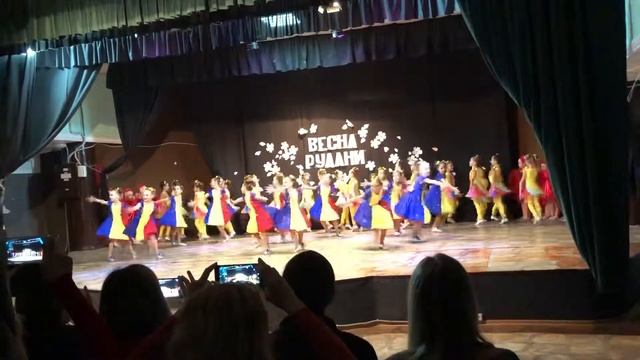 3 июня 2019 г. смотреть онлайн