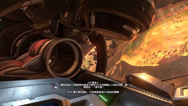 Doom Eternal 等離子大砲傳送器 смотреть онлайн
