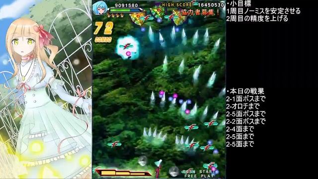 KOF Sky Stage / Kula / 2-ALL смотреть онлайн
