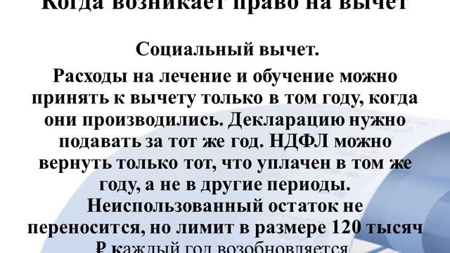 DIY Office Organization Hacks