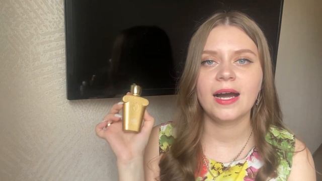 МОИ ЛУЧШИЕ АРОМАТЫ В КОЛЛЕКЦИИ ПО МНЕНИЮ МУЖА❤️❤️❤️МУЖСКОЕ МНЕНИЕ О ПАРФЮМЕ?ЛЮБИМЫЕ АРОМАТЫ ? смотреть онлайн