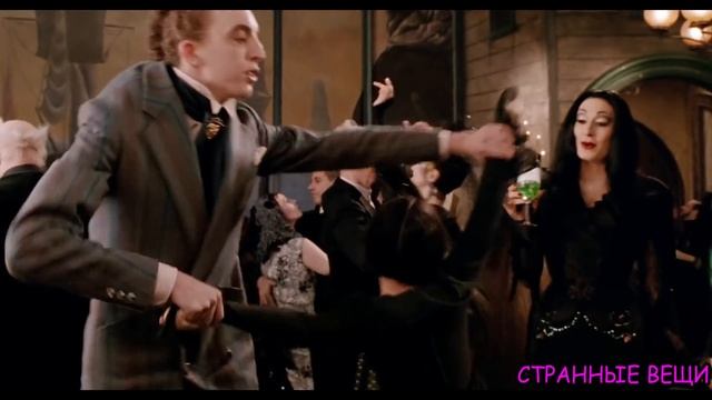 ВОТ ПОЧЕМУ УЭНСДЭЙ АДДАМС МОЯ АВАТАРКА смотреть онлайн