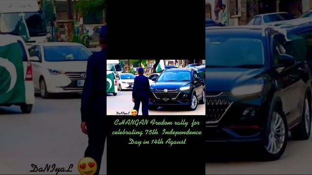 Changan Auto Islamabad смотреть онлайн