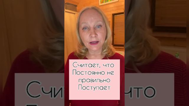 Распределение веса по частям тела Психосоматика #excessweight #psychology #psychosomatics смотреть онлайн