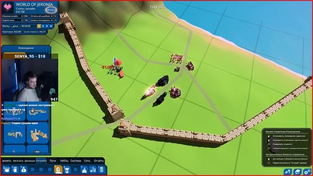 Game Dev Tycoon - MMORPG Tycoon 2 - Dead by Daylight смотреть онлайн