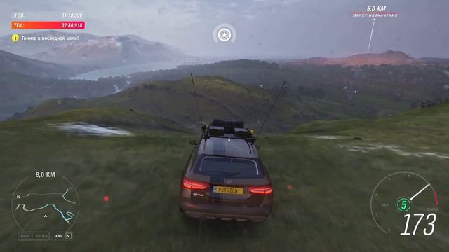 Forza Horizon 4 ► ИСТОРИЯ TopGear # На 3 ЗВЕЗДЫ