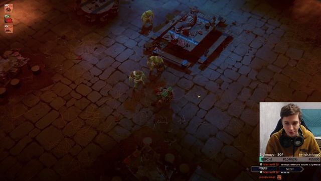 Тактика в стиле D&D | The Dungeon Of Naheulbeuk The Amulet Of Chaos смотреть онлайн