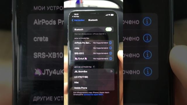 28 ноября 2022 г. смотреть онлайн