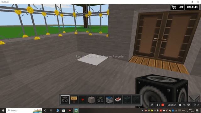 Обустраиваю дома Часть 1 WorldCraft смотреть онлайн