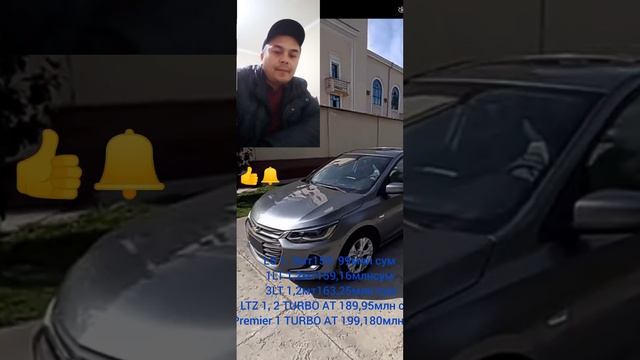 ONIX нархи?????☝️ смотреть онлайн