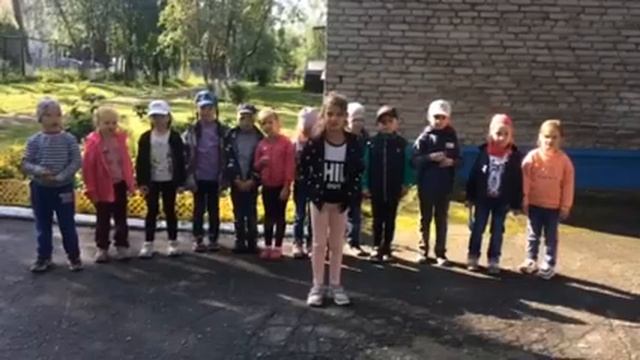 День государственного флага Российской Федерации (Стих 2) смотреть онлайн