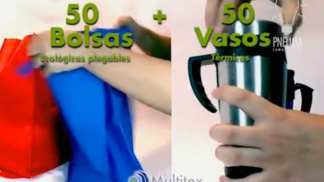 Multitex 25 смотреть онлайн