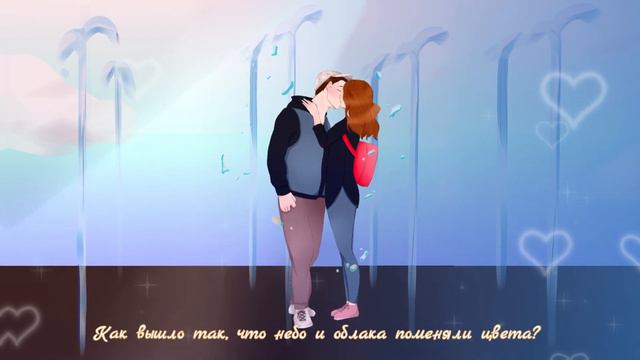 [Gumi - Sorry to you] Sakura_chan🌺 (rus cover) смотреть онлайн