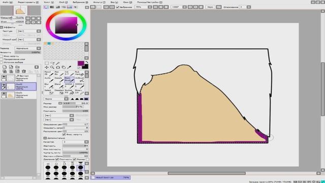 Обучение Paint Tool SAI квадратная голова minecraft #1 смотреть онлайн