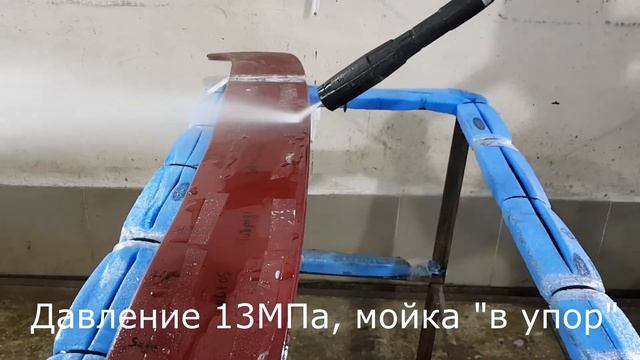 Мойка авто оклеенного пленкой смотреть онлайн