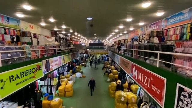 ГУЛЯЕМ ПО ТЯК МОСКВА 2023 смотреть онлайн