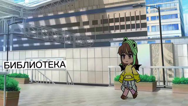 Я попала в мир 13 карт и не_13карт.