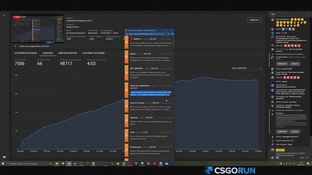 Алексей Шевцов (Itpedia) про Мустанг. смотреть онлайн